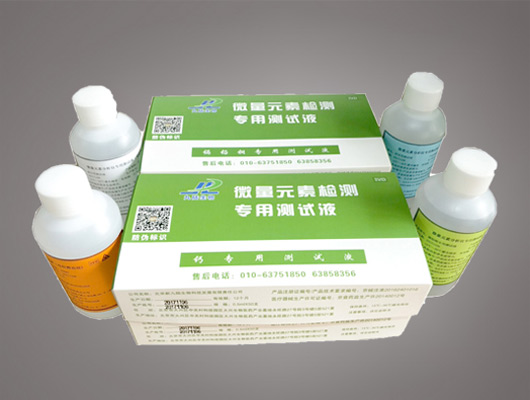 丹东tct液基细胞试剂盒厂家定期做检查